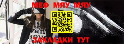 кристаллы Заволжье