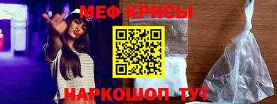 ALPHA-PVP Заводоуковск