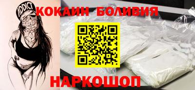 меф Жуковский