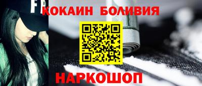 mdpv Изобильный
