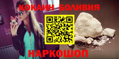 гидропоника Ирбит