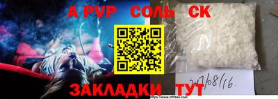 mdpv Изобильный