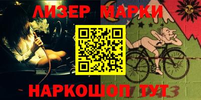 mdpv Изобильный