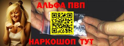 меф Жуковский