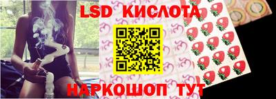 кристаллы Заволжье