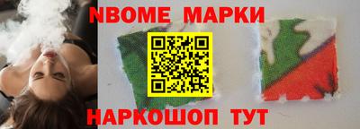 гидропоника Ирбит