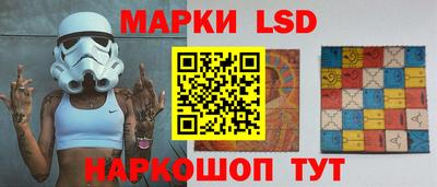меф Жуковский