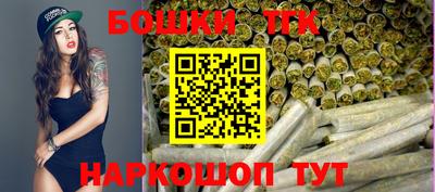 меф Жуковский