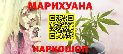 меф Жуковский