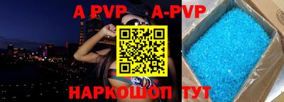 меф Жуковский
