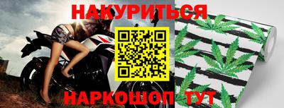кристаллы Заволжье