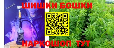 кристаллы Заволжье