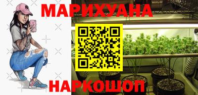кристаллы Заволжье