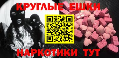 mdpv Изобильный