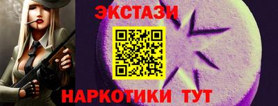 меф Жуковский