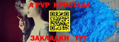 меф Жуковский