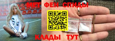 кристаллы Заволжье