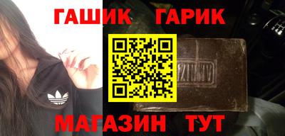 ALPHA-PVP Заводоуковск