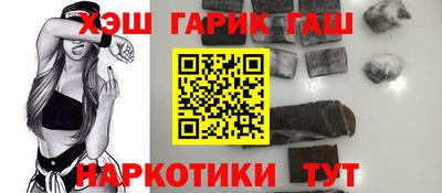 меф Жуковский