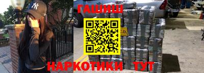 ALPHA-PVP Заводоуковск
