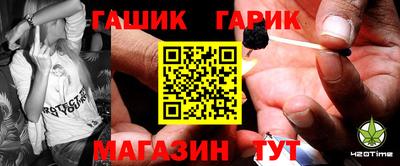 меф Жуковский