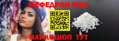 ALPHA-PVP Заводоуковск