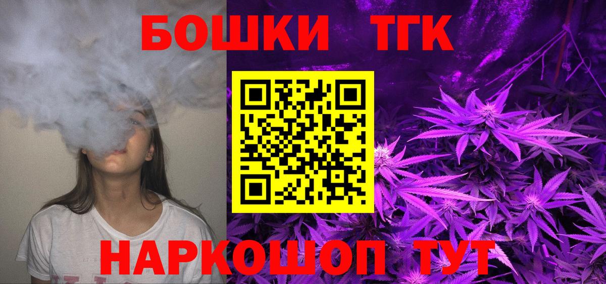 Каннабис сатива  Канабис индика  Луга  Конопля VHQ  Вход с VPN 